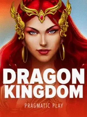 Dragon Kingdom at A Big Candy